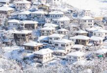Almanya Bayrağının Tarihi Anlamı Almanya Bayrağının Tarihi Anlamı