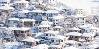 Almanya Bayrağının Tarihi Anlamı Almanya Bayrağının Tarihi Anlamı