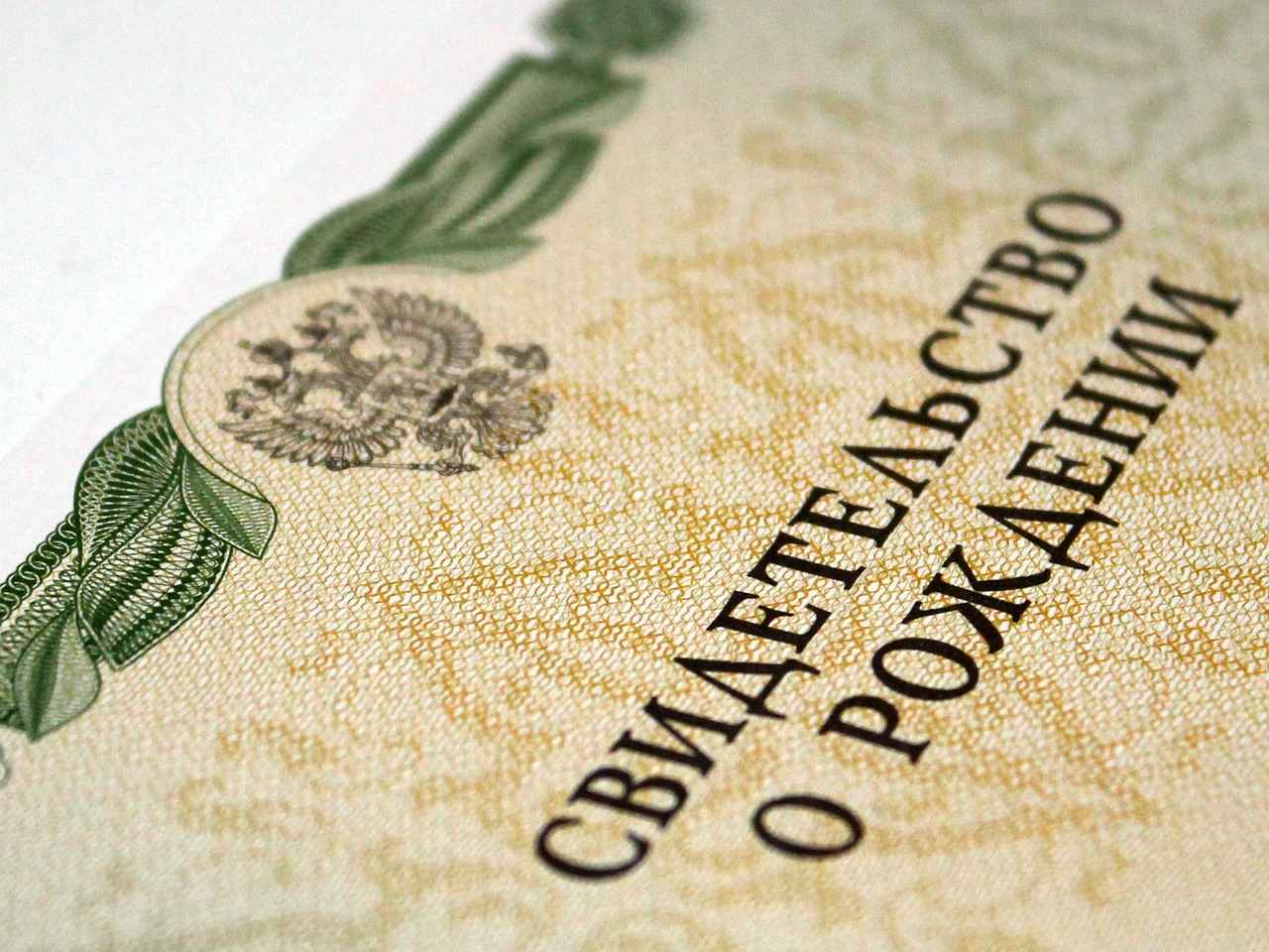 Sonuç ve Gelecek Öngörüleri