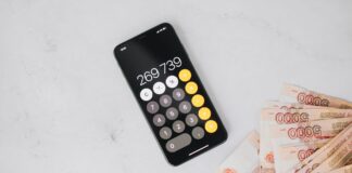 Para Hesaplarına Mobil Telefonda Güvenli Kayıt Nasıl Yapılır? Para Hesaplarına Mobil Telefonda Güvenli Kayıt Nasıl Yapılır? lifestyle